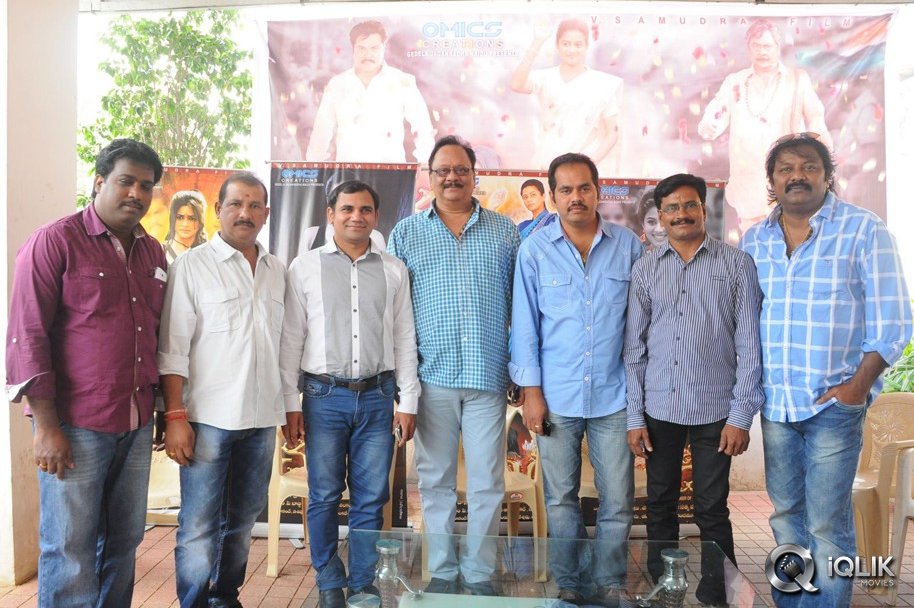 Chandi-Movie-Press-Meet